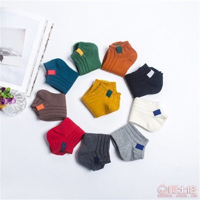 【2017新款粗線船襪森系女襪純棉定標襪子中性低幫短襪廠家直銷1718】諸暨市瑞雯針織品網店 - 產品庫