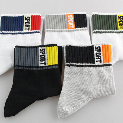 浪莎langsha 男襪 薄棉襪子男士純棉 夏季防臭運動襪i子 wa 5614三色每色各2雙 時尚精品商務(wù)襪 - 京東