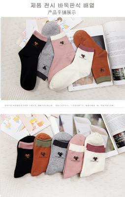 貓咪相伴，溫暖四季——女士中筒棉襪帶來的舒適體驗